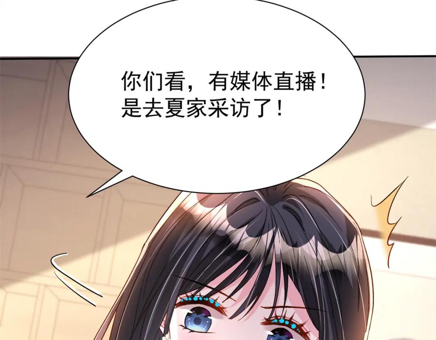 第188页