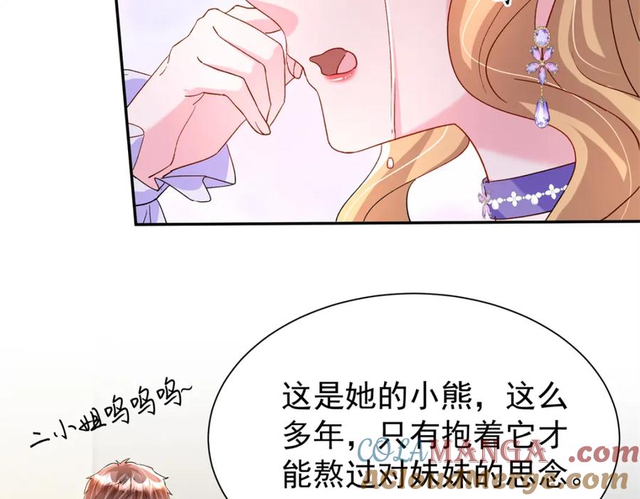 第194页