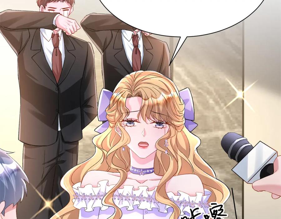 第196页