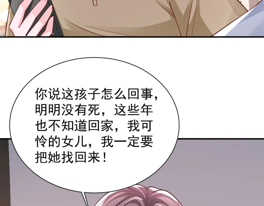 第200页