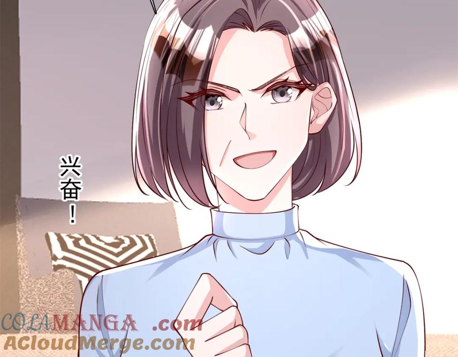 第202页