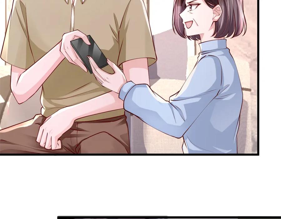 第208页