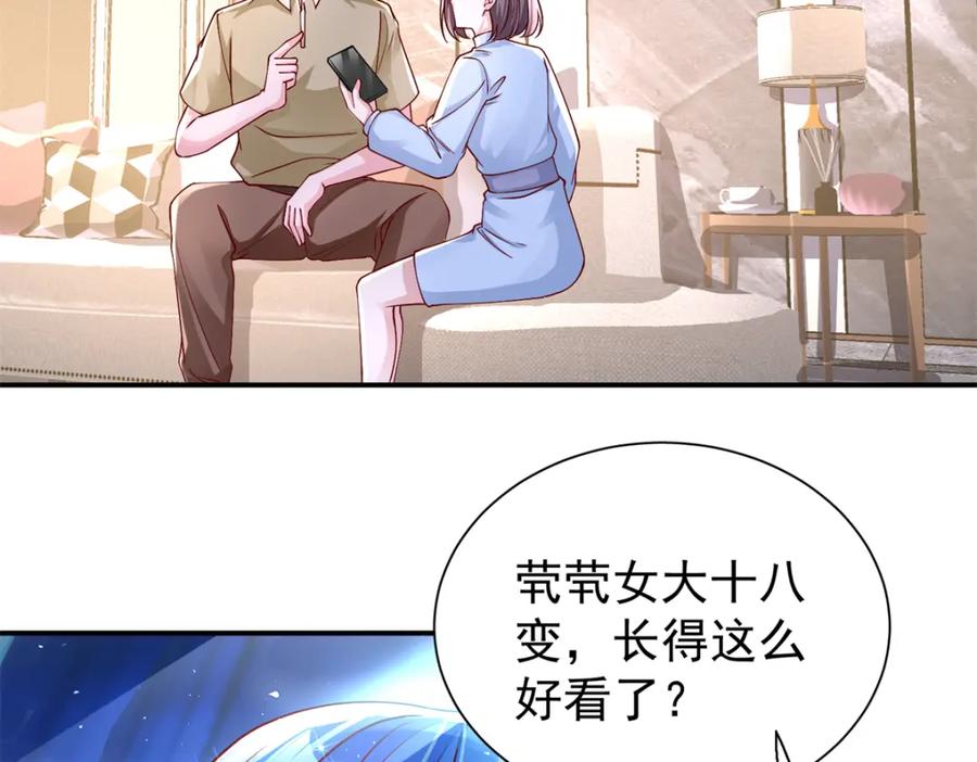 第188页