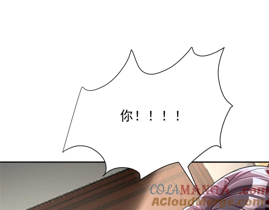 第202页