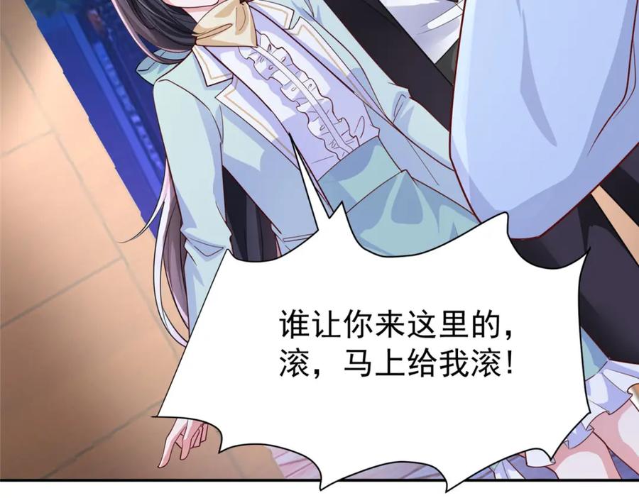 第206页