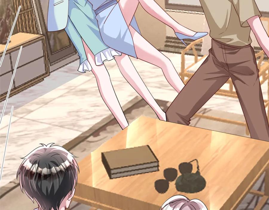 第220页