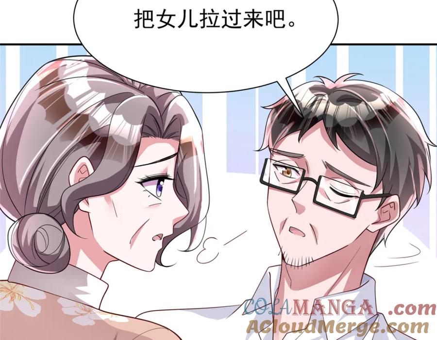第226页
