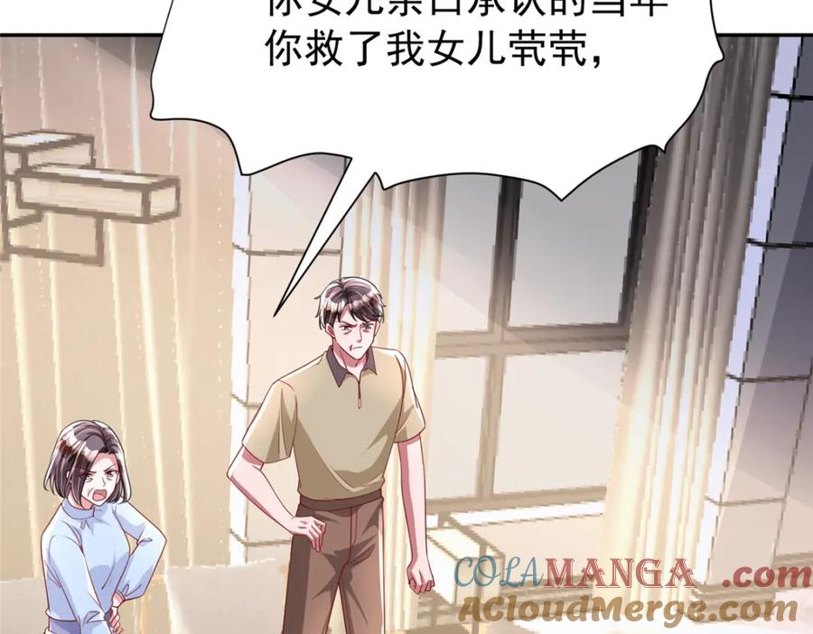 第186页