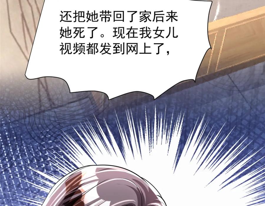 第190页