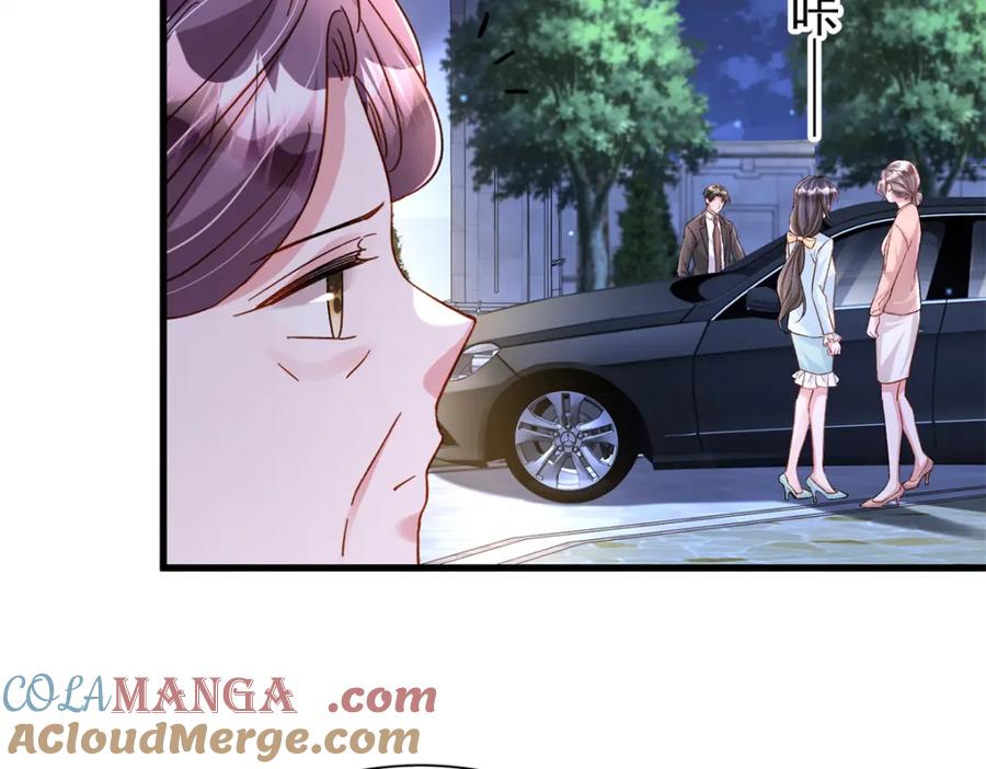 第202页