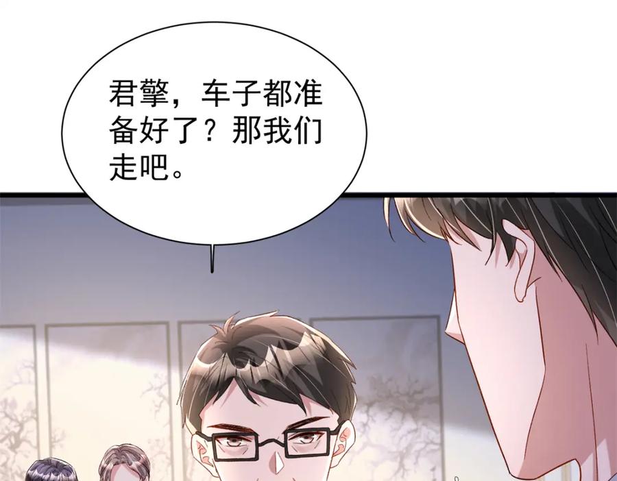 第176页