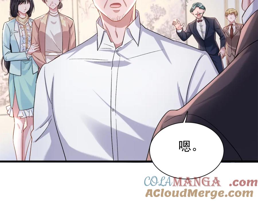 第178页