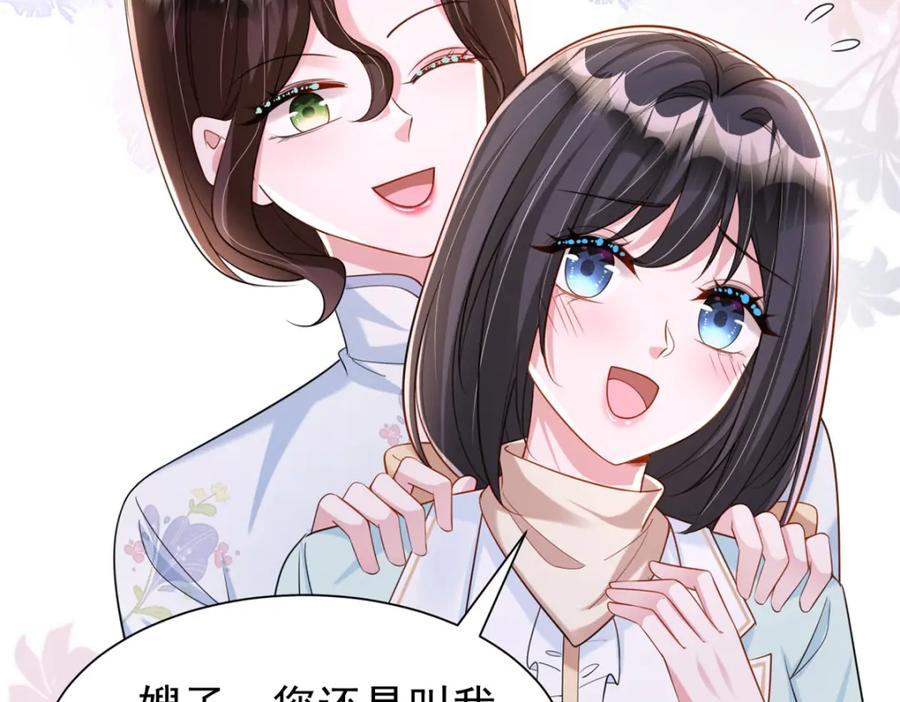第206页
