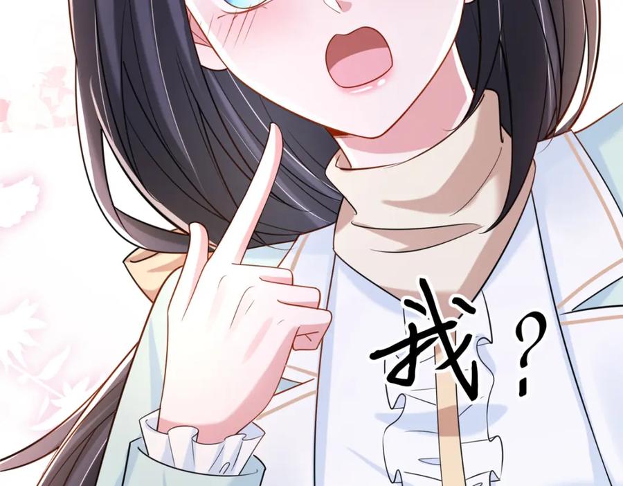 第220页