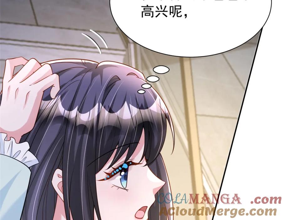 第178页