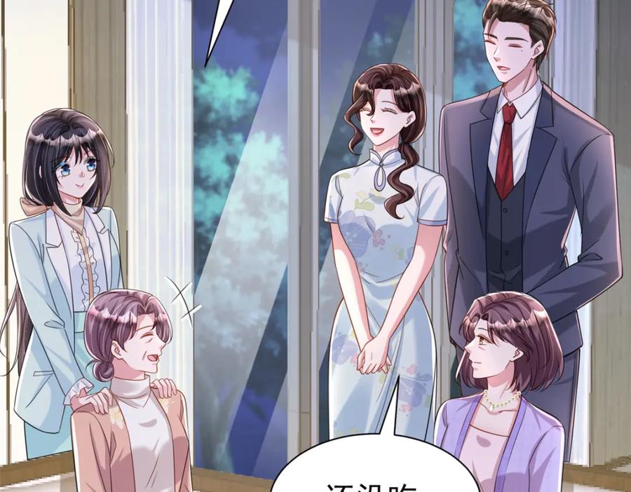 第190页