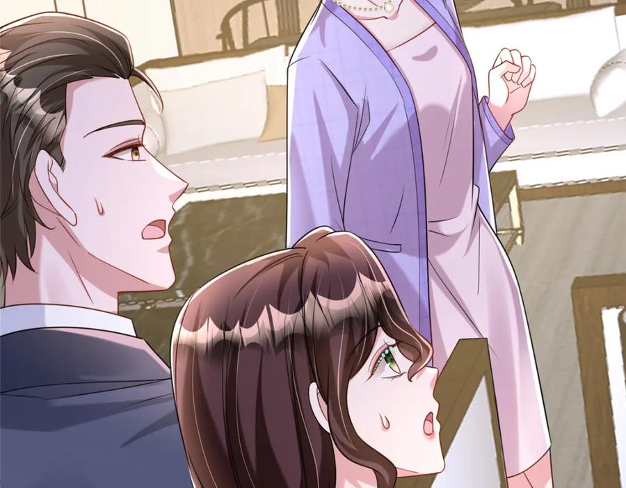 第196页