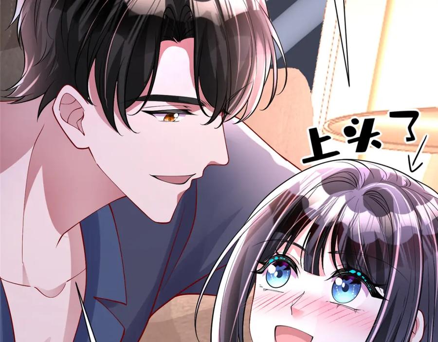 第248页