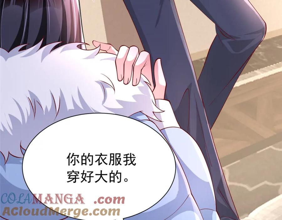 第170页