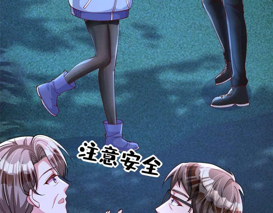 第184页