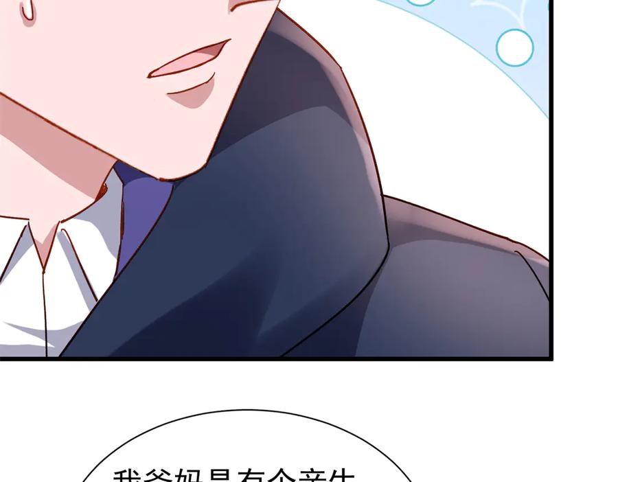 第188页