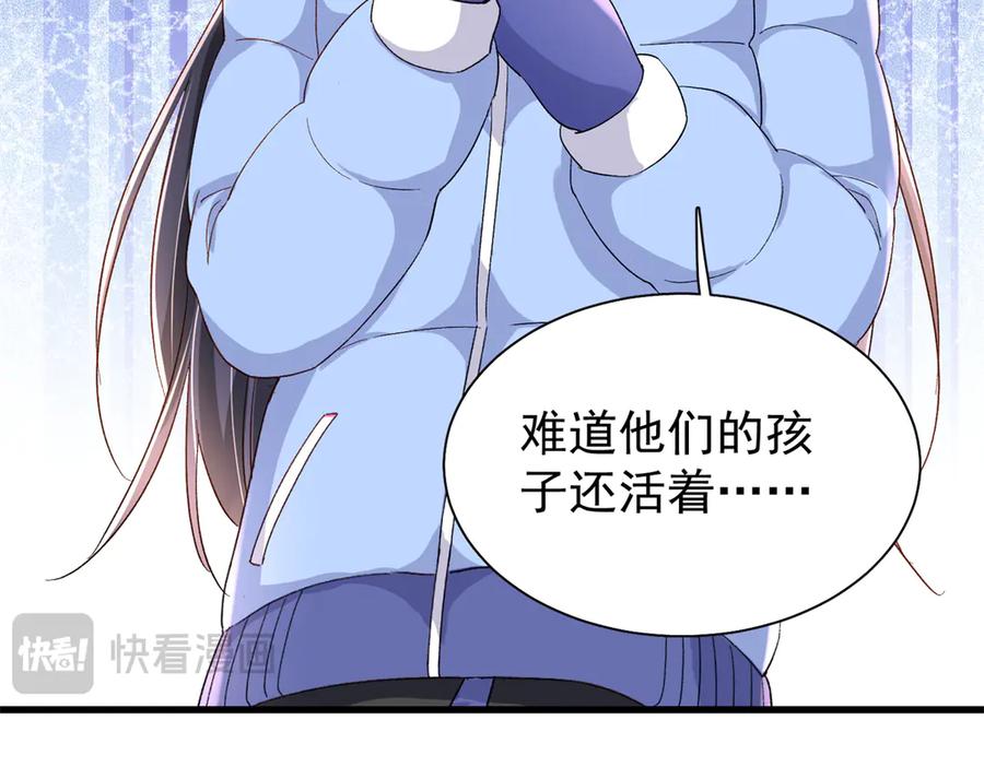 第196页