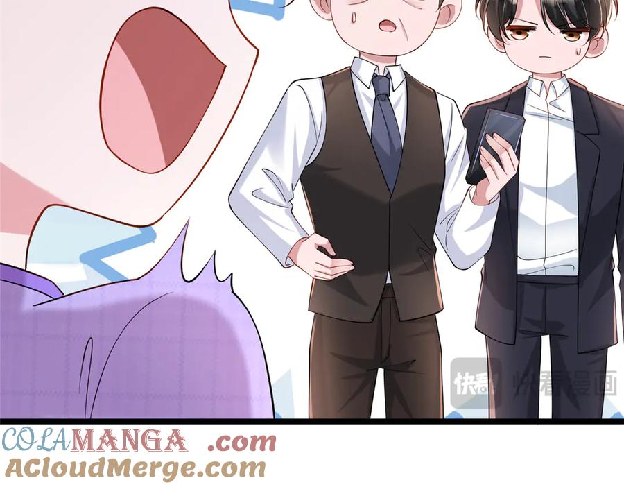 第160页
