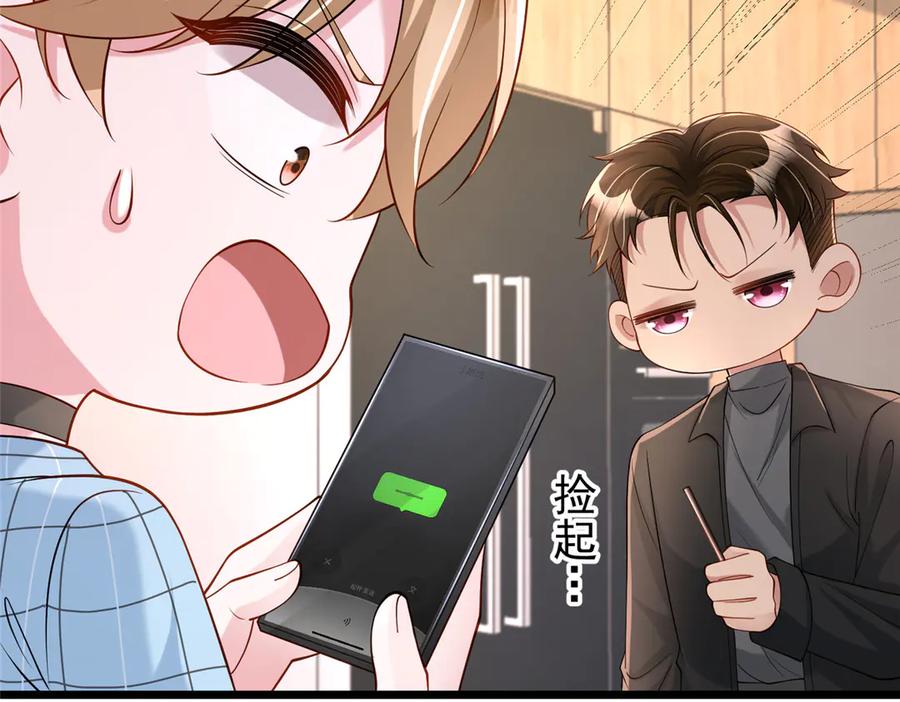 第178页
