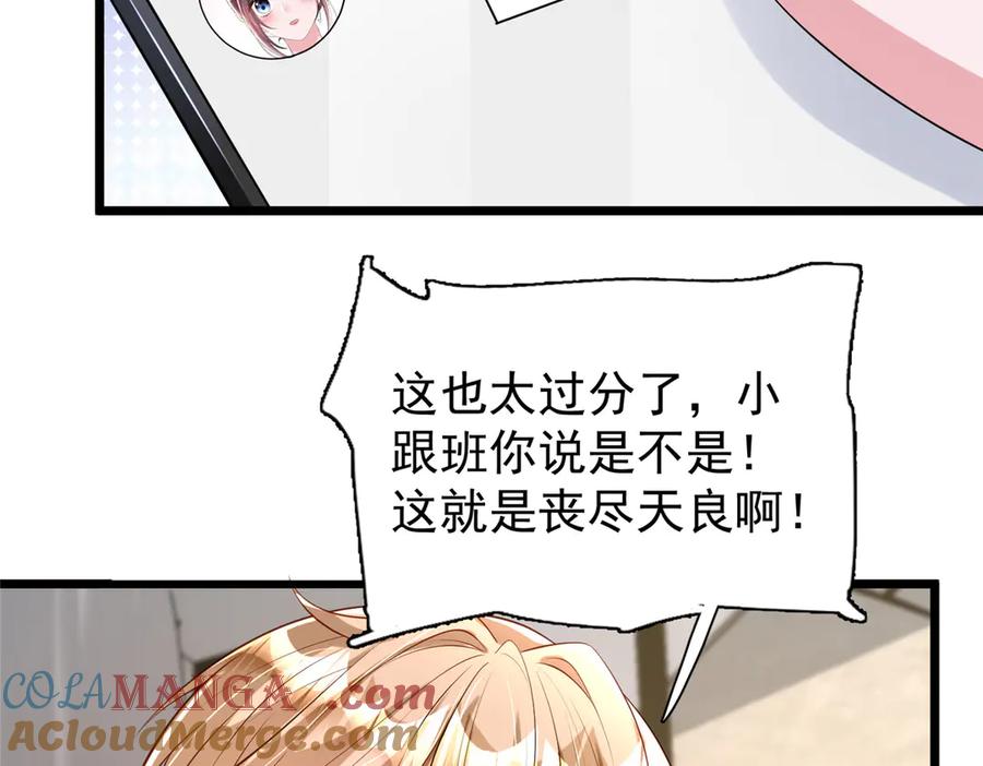 第184页