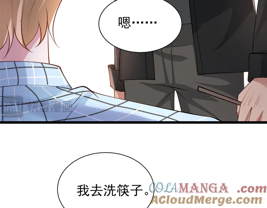 第192页