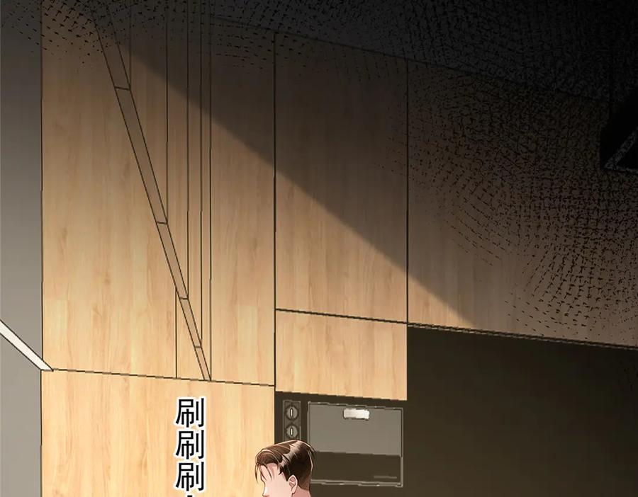 第196页