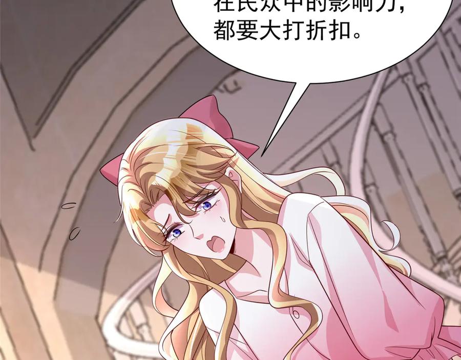 第214页