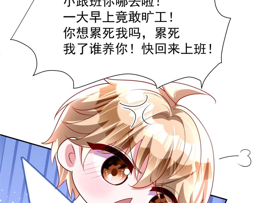 第164页