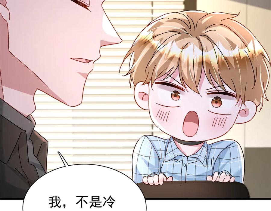 第160页