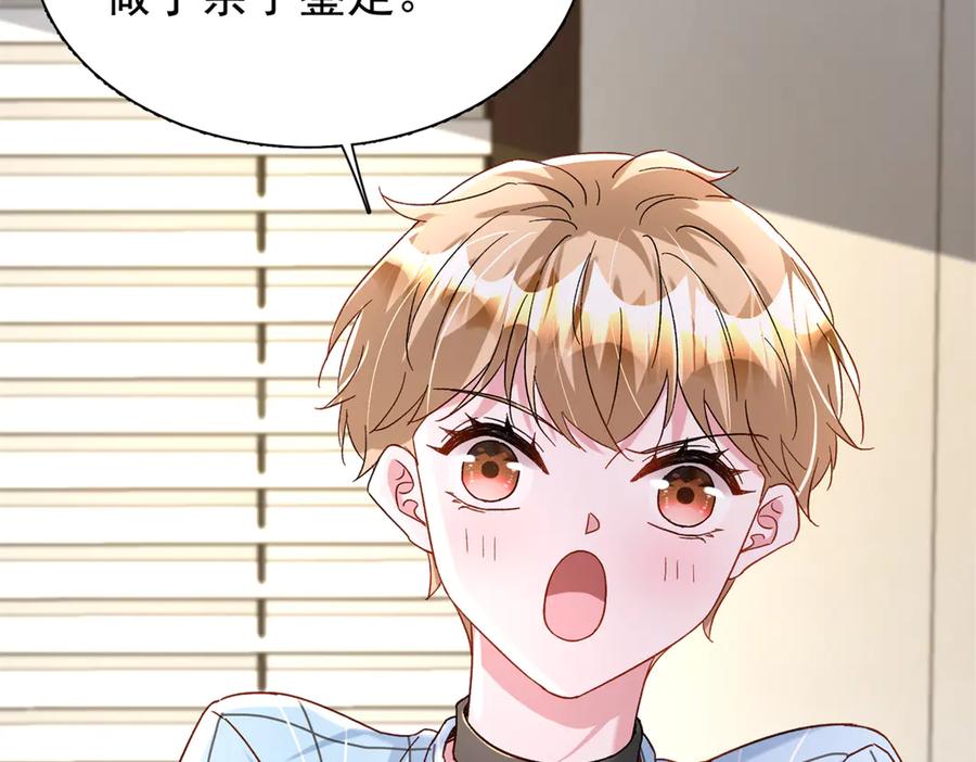 第164页