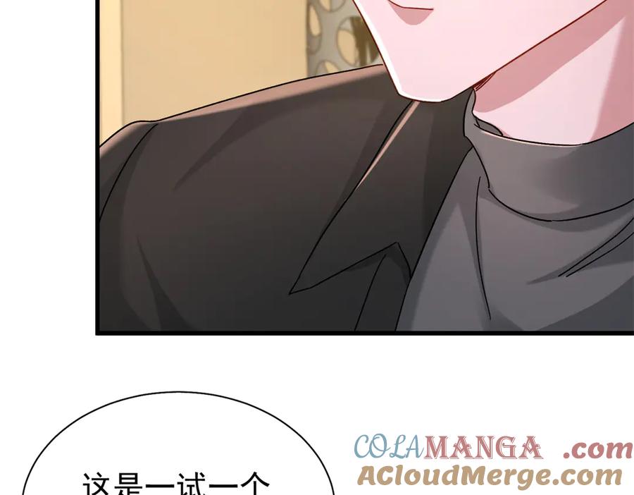 第170页