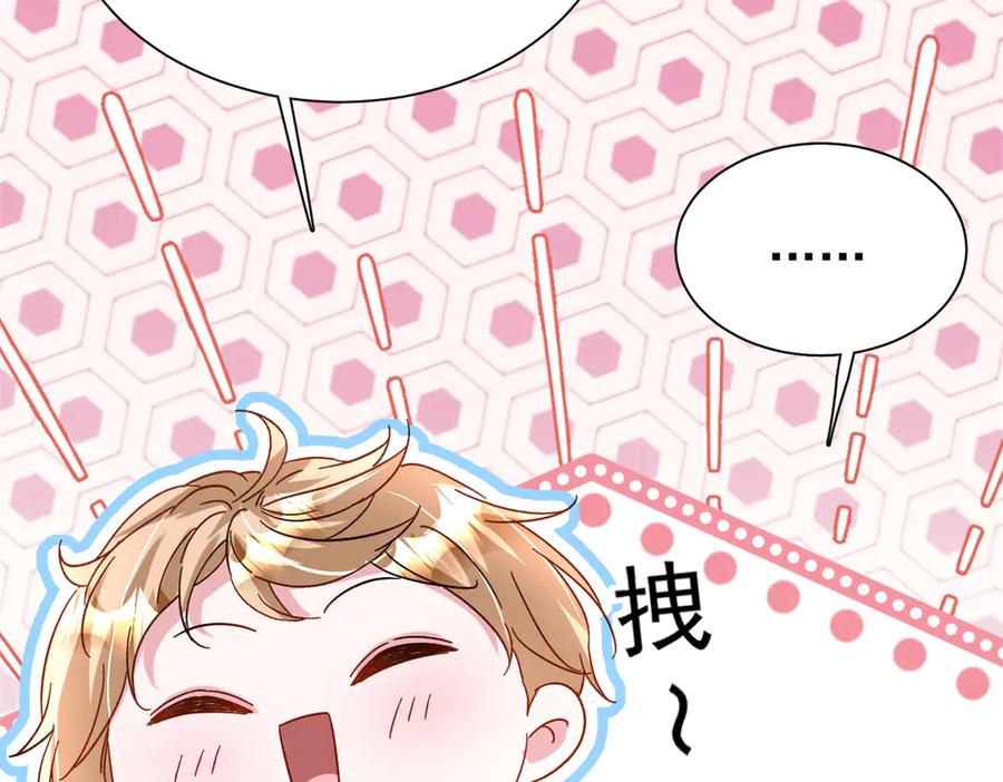 第184页