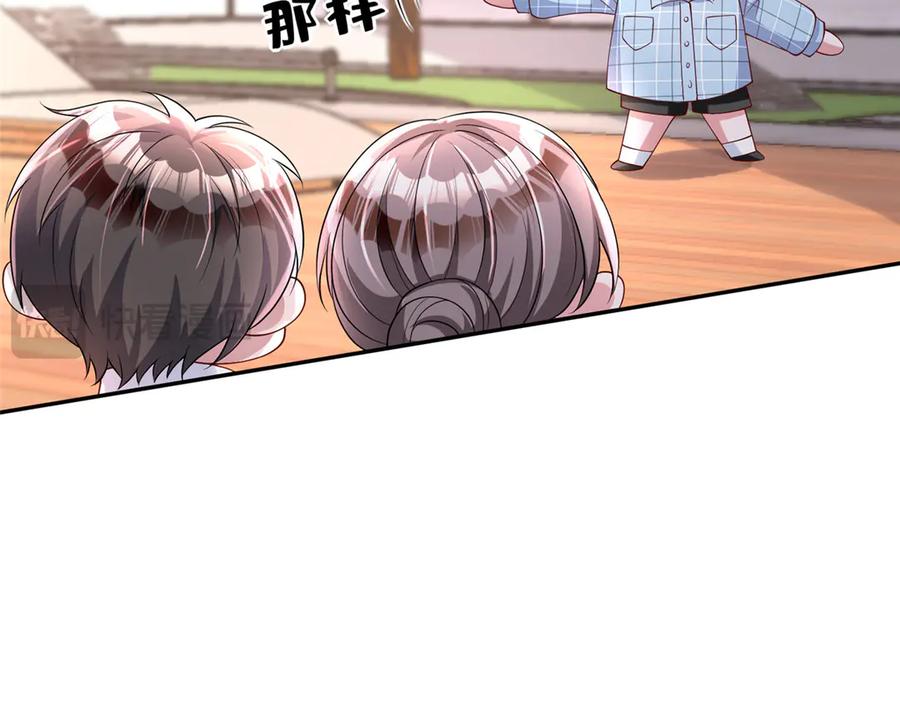 第200页