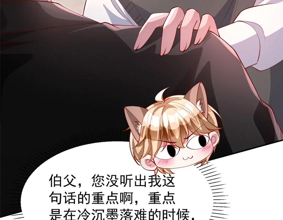 第208页