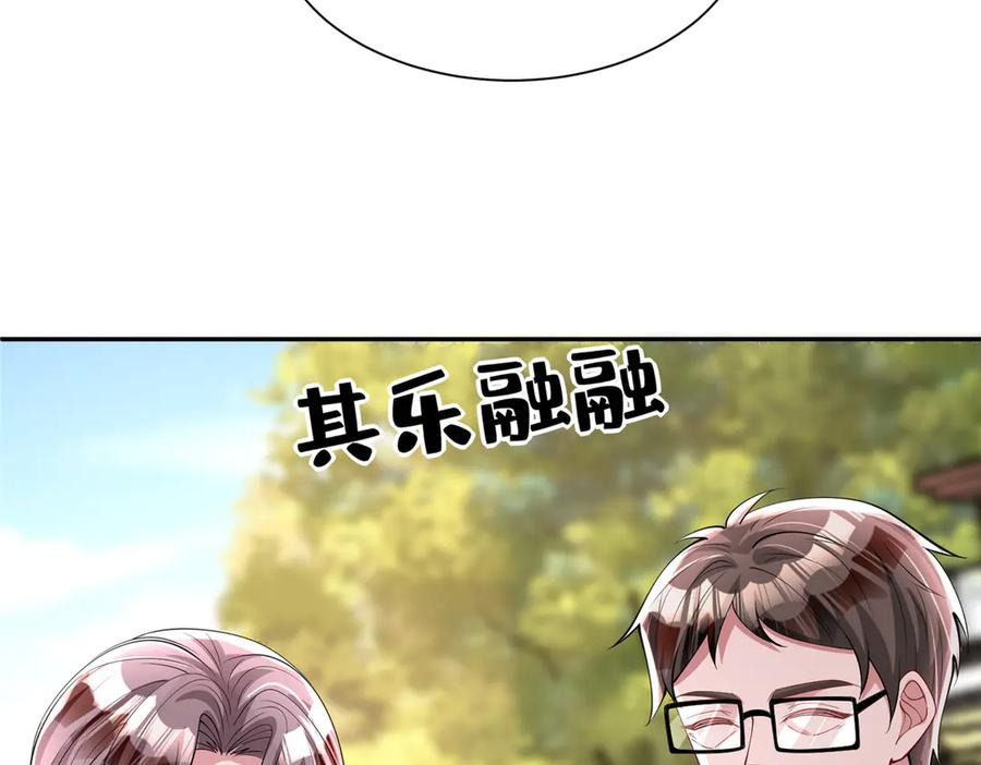 第214页
