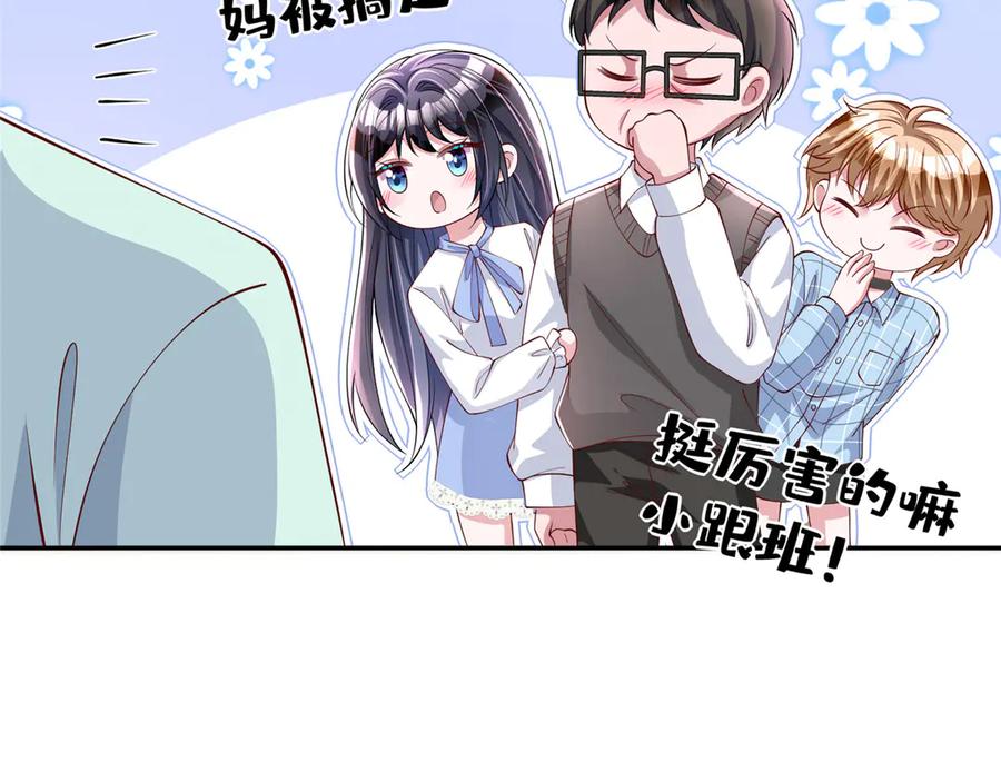 第164页