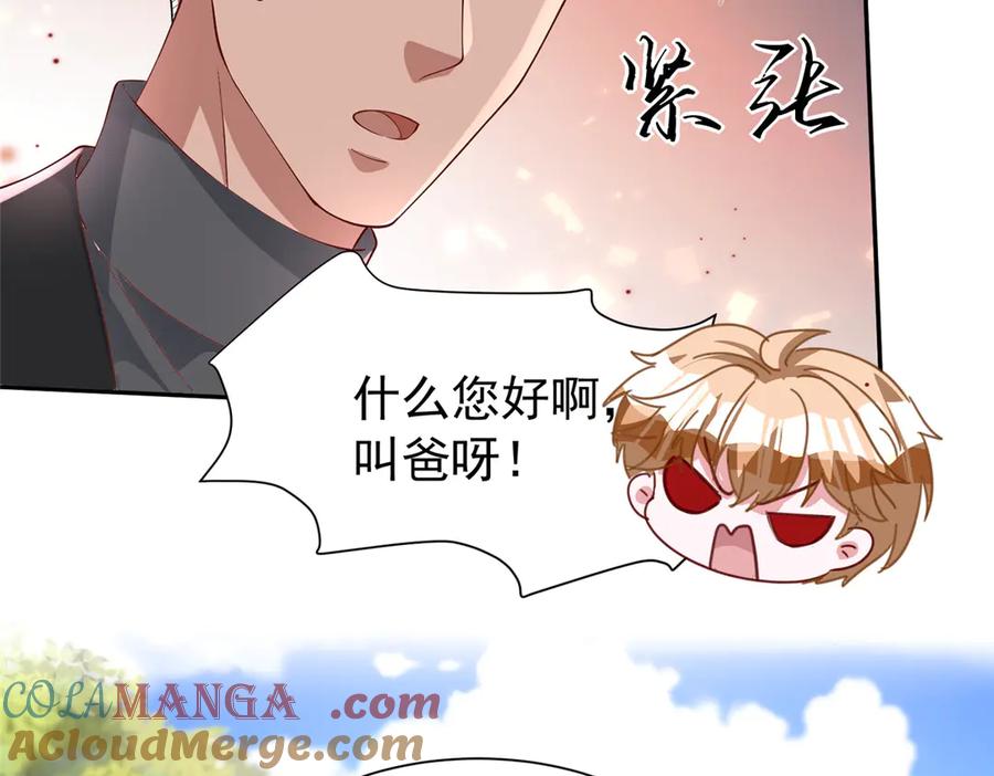 第178页