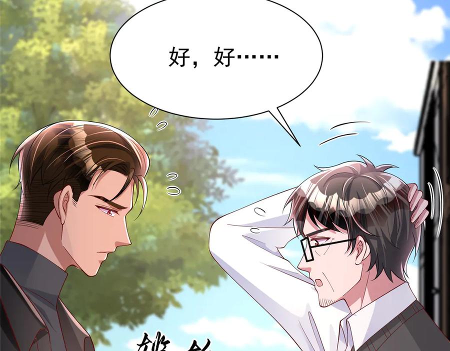 第180页