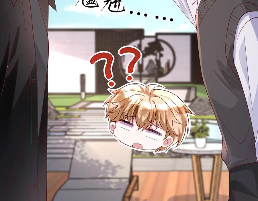 第182页