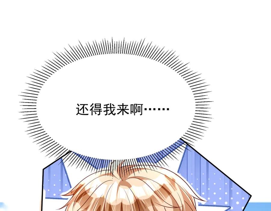 第190页