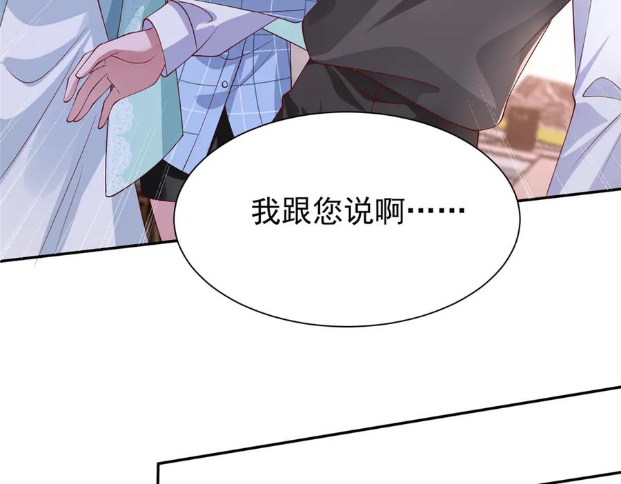 第196页
