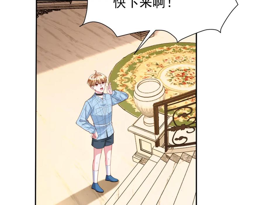 第124页