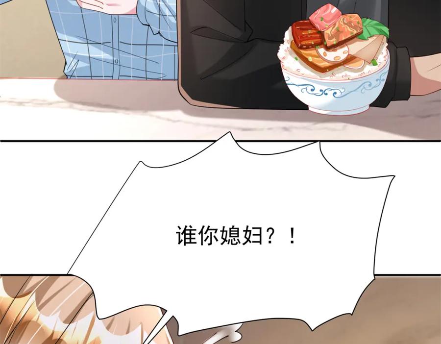 第182页