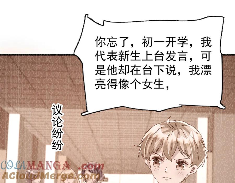 第170页
