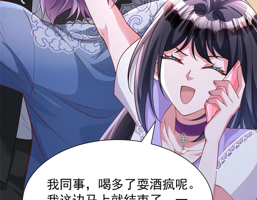 第172页